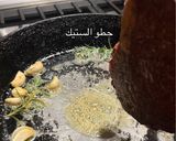 صورة لخطوة 3 من وصفة ستيك اللحم بالبف بيستري