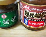 自家製 ~ 八寶炸醬的食譜步驟1照片