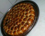صورة لخطوة 1 من وصفة خلية النحل