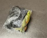 A picture of step 7 of Japanese Rice Sandwich (Onigirazu).