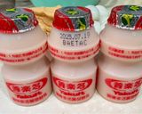 養樂多滷肉的食譜步驟2照片