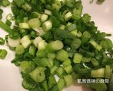 A picture of step 2 of Soy-Braised Scallion Tofu.