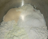 A picture of step 1 of Leopard print bread.