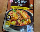 韓式安東燉雞(簡易版)的食譜步驟9照片