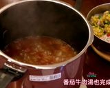 一鍋三菜part1~玉米丸子&珍珠丸子&番茄牛肉湯【WMF 6.5L Fusiontec 快力鍋】的食譜步驟11照片