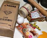 法式檸檬塔的食譜步驟2照片