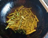 বীনস আর বেসন এর সবজি(Ben's r Beson r sabji recipe in bengali) রেসিপি ধাপ - 2 ছবি