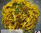 รูปขั้นตอนการทำที่ 1 ของ คั่วกลิ้งสปาเก็ตตี้กับเห็ดสามอย่าง(vegan)