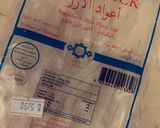 صورة لخطوة 1 من وصفة نودلز صيني