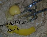 صورة لخطوة 2 من وصفة كوكيز الشوفان لذيذ ومغذى جداً لأولادنا