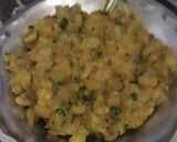 आलू का भरता (Aloo ka bharta recipe in hindi) रेसिपी चरण 1 फोटो