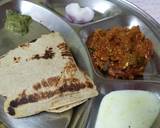 Baingan ka bharta recipe step 13 photo
