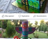 Φωτογραφία βήματος 6 της συνταγής Τούρτα pj masks της Στελίτσας μου!!