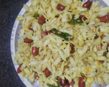 પૌવા નો શીંગદાણા નો ચેવડો (Poha Shingdana Chevdo Recipe In Gujarati) રેસીપી સ્ટેપ1ફોટો