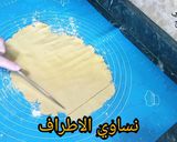 صورة لخطوة 3 من وصفة بسكويت السوداني 😋😋