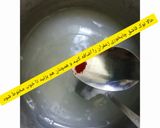 عکس مرحله 6 از دستور لوکوم ترکیه ای