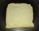 รูปขั้นตอนการทำที่ 3 ของ ขนมปังปิ้งเนยสด (Toasted Buttered Bread)