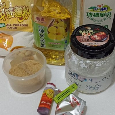 Langkah 1