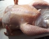 صورة لخطوة 2 من وصفة الخلطه لدهن الدجاج