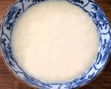 Jumbo ‘Chawanmushi’ with Chicken Shimeji Sauce recipe step 4 photo