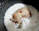 紹興醉雞拌黃瓜的食譜步驟1照片