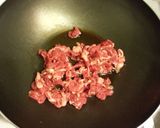 牛肉海帶湯的食譜步驟2照片