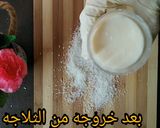 صورة لخطوة 12 من وصفة مهلبية جوز الهند