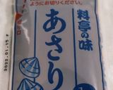 A picture of step 4 of Yong Tau Foo with miso paste.