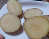Foto del paso 1 de la receta: Patatas al horno con queso