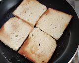 অন্য রকম ডিম টোস্ট (dim toast recipe in Bengali) রেসিপি ধাপ - 2 ছবি