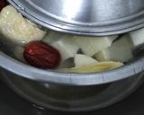 山藥秀珍菇燉雞湯的食譜步驟2照片