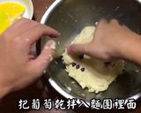 經典英式司康的食譜步驟5照片