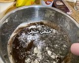 صورة لخطوة 3 من وصفة كيكة المول العجيب