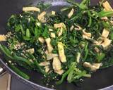 Japanese Fried Spinach with Aburaage recipe step 4 photo