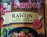 Foto langkah ke 1 dari resep Soto Rawon Bumbu Bamboe.