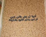 صورة لخطوة 2 من وصفة بقلاوة با المكسرات