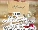 صورة لخطوة 4 من وصفة بطاطا مشويه 🌷