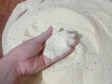 المطلوع (الخميرة)