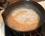 藥燉排骨麵線的食譜步驟1照片
