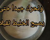 صورة لخطوة 8 من وصفة مهلبية جوز الهند