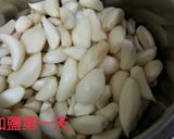 糖醋蒜的食譜步驟1照片