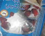 صورة لخطوة 1 من وصفة كريمة شانتييه
