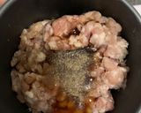 รูปขั้นตอนการทำที่ 4 ของ ข้าวต้มหมูสับ