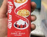 صورة لخطوة 1 من وصفة حلى الدانيت