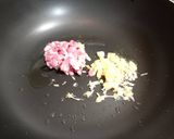 香麻豆腐的食譜步驟2照片