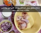 صورة لخطوة 1 من وصفة برياني سريع ❤️