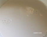 A picture of step 8 of Sichuan-Style Spicy Cold Mung Bean Jelly (Liangfen).