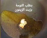 صورة لخطوة 2 من وصفة باستا بالبندورة والباذنجان.
