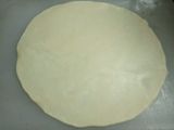 बाकरवडी (bakarvadi recipe in marathi)