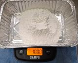 ［在家也能做］--- 紅豆年糕的食譜步驟3照片